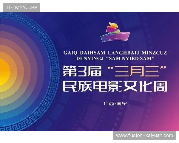 200余名爱好者参与——日照体彩为国象发展搭平台 200余名爱好者参与——日照体彩为国象发展搭平台